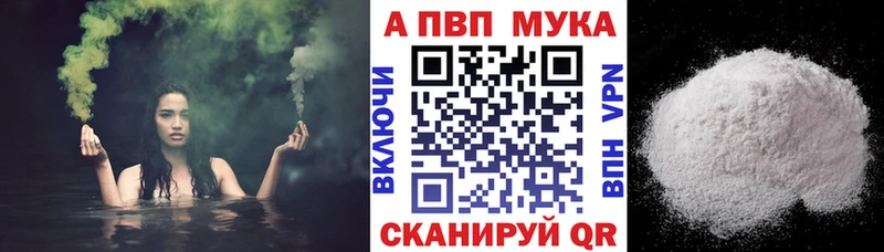 Наркошоп купить Псилоцибиновые грибы  МЕФ  СОЛЬ  ГАШИШ  КОКАИН  Карасук