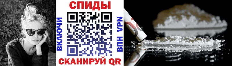Amphetamine Розовый  Купить где  Карасук 