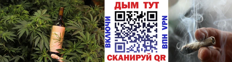 Canna-Cookies конопля  Купить  Карасук 