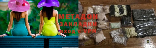 соль курить ск Горнозаводск