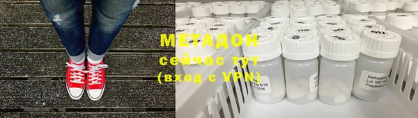 шишки Горно-Алтайск