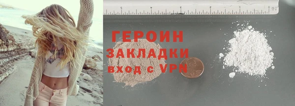 Альфа ПВП Навашино