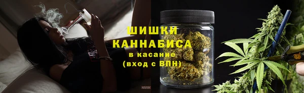 соль курить ск Горнозаводск