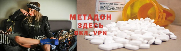apvp Горняк