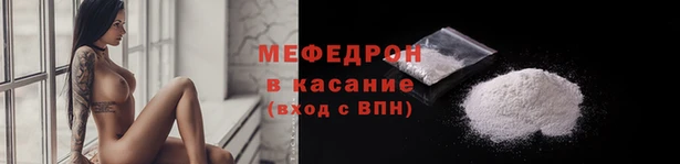 apvp Горняк