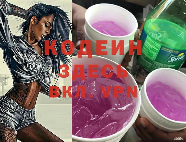 дмт Наволоки