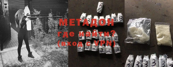 соль курить ск Горнозаводск