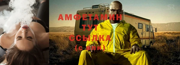дмт Наволоки
