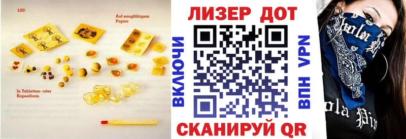 ЛСД экстази ecstasy  Купить закладки  Карасук 