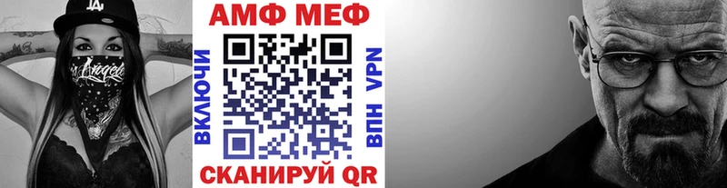 Купить  Карасук  МЕТАМФЕТАМИН витя 