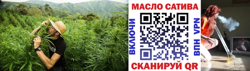 Купить где  Карасук  ТГК жижа 
