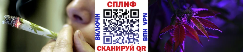 Каннабис MAZAR  Купить  Карасук 
